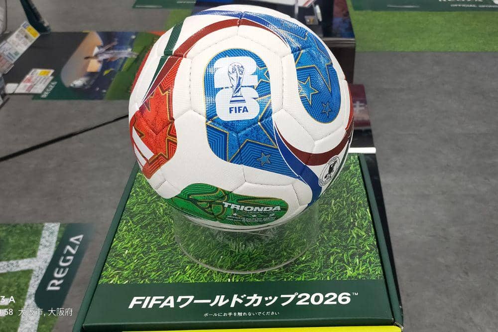 23 Daftar Bola Official Piala Dunia dari Masa ke Masa, Apa Saja?