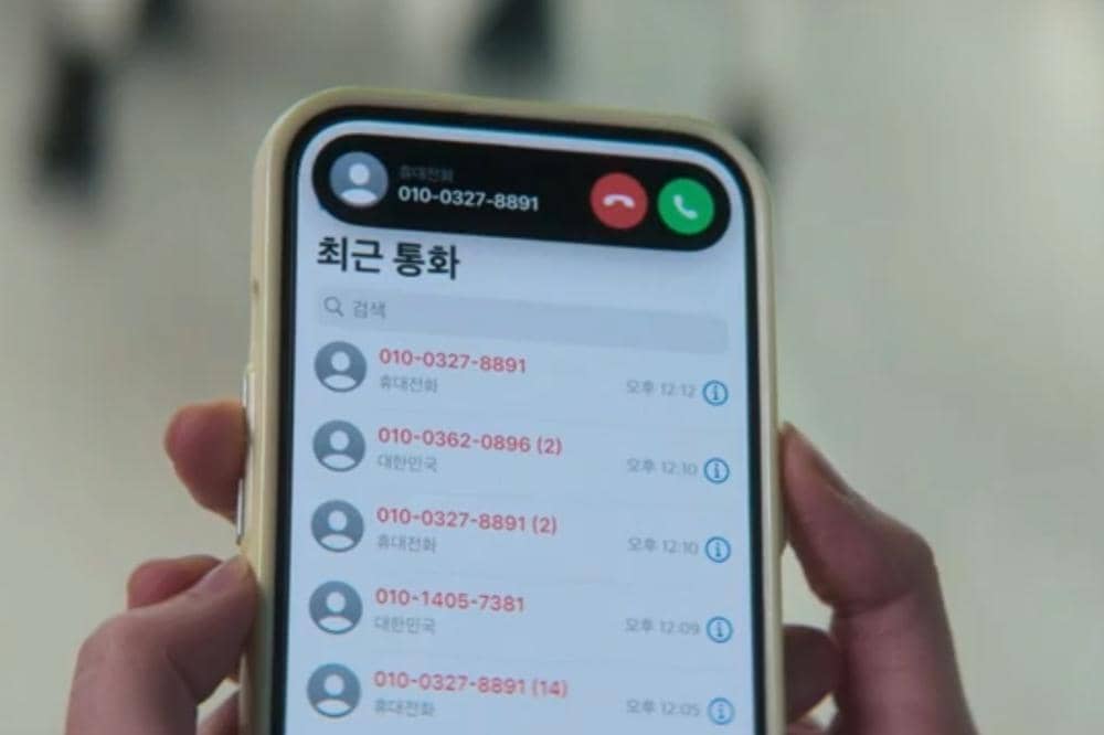 Netflix Teach You a Lesson saat Mama Woojin meneror Choi Ji-seon
