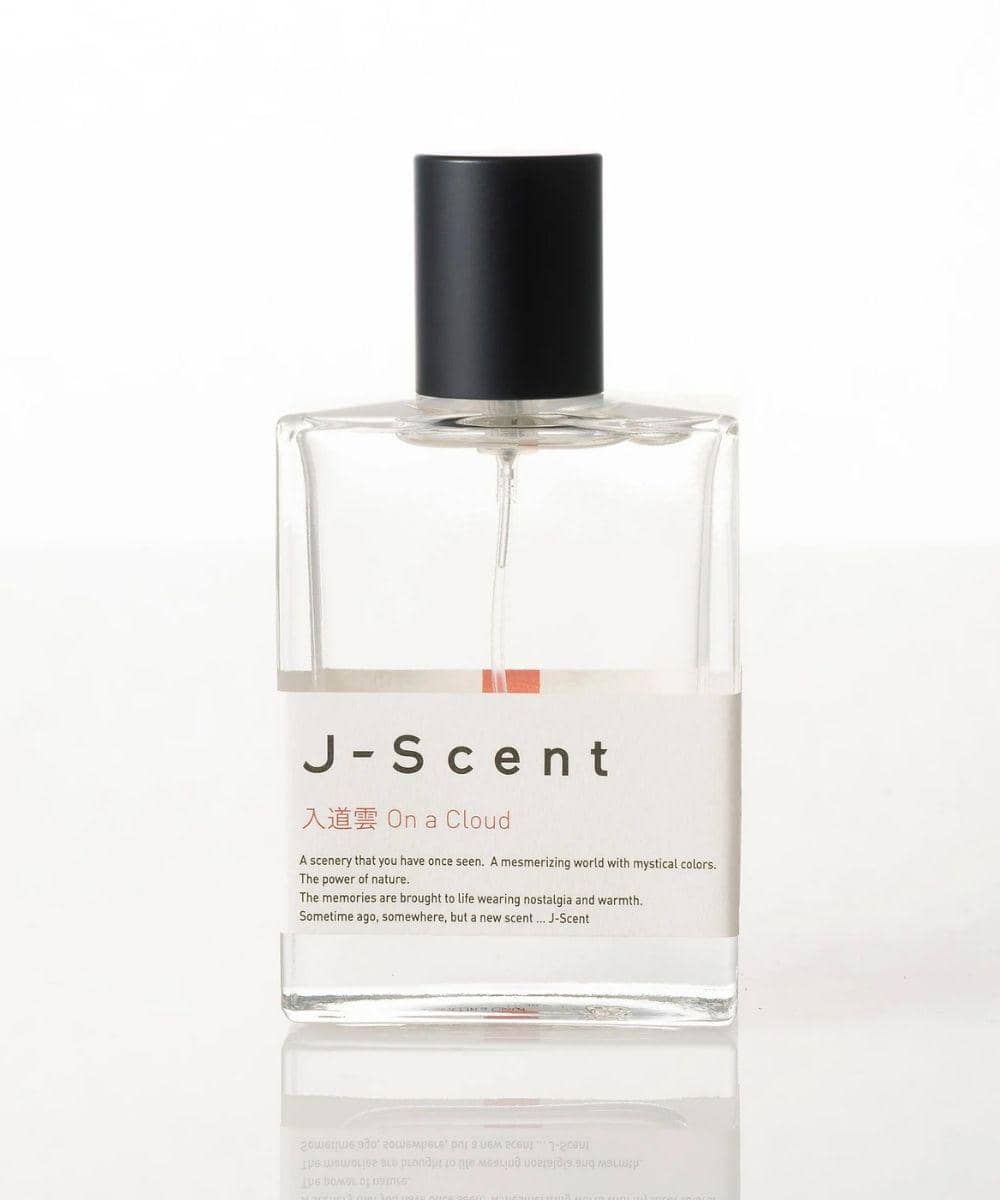 7 Rekomendasi Parfum Mint Gourmand untuk Musim Panas, Wajib Coba! 1.jpg