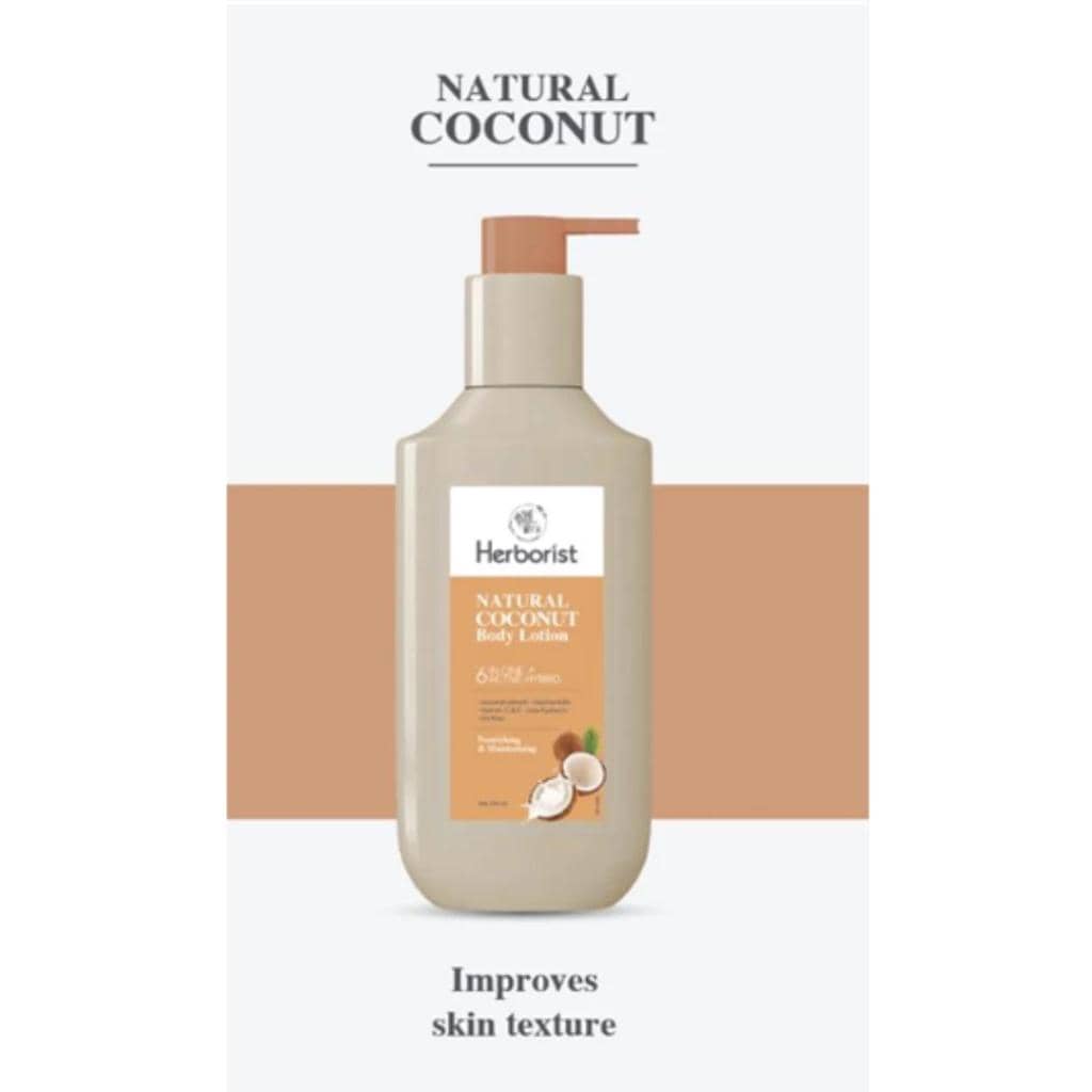 Herborist Natural Coconut Body Lotion 