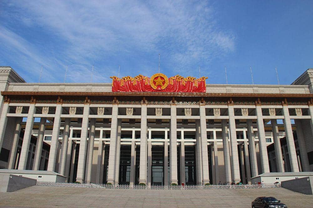 National Museum of China, Beijing, Tiongkok