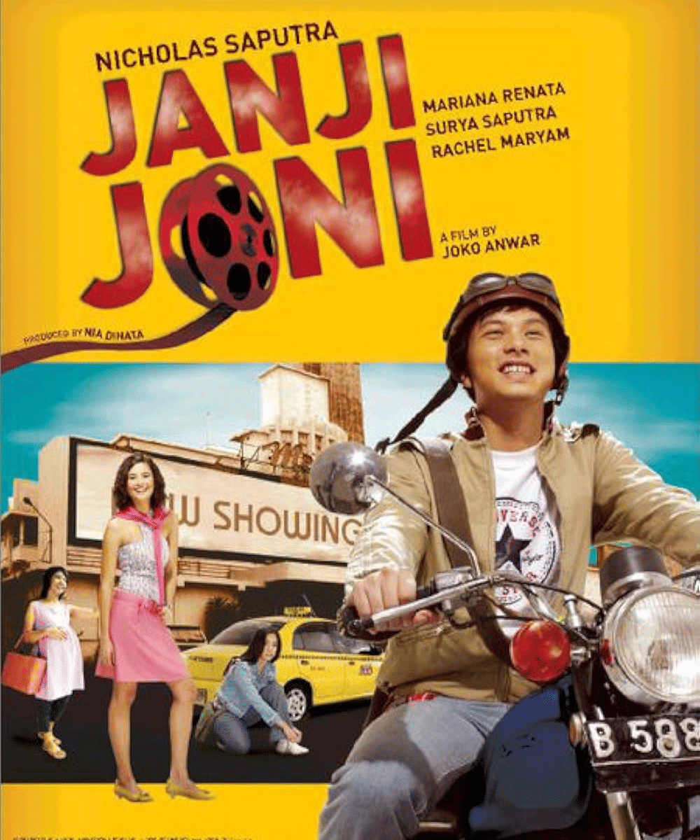 Janji Joni (2005)