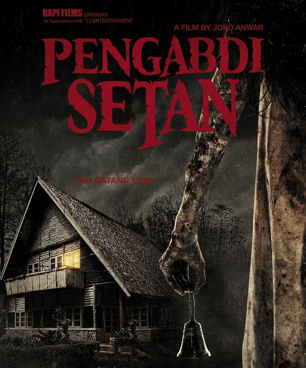 Pengabdi Setan (2017)