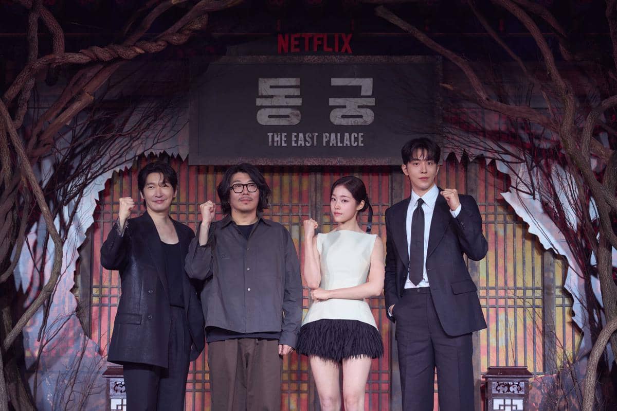 Sinopsis The East Palace, Serial Dark Fantasy Comeback Nam Joo Hyuk 