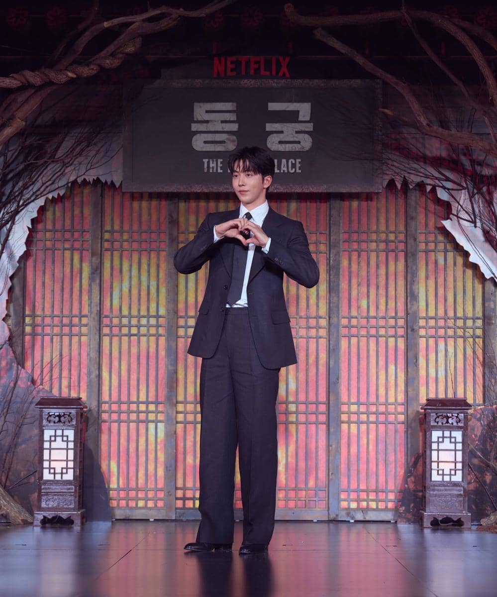 Nam Joo Hyuk sebagai Gu Cheon