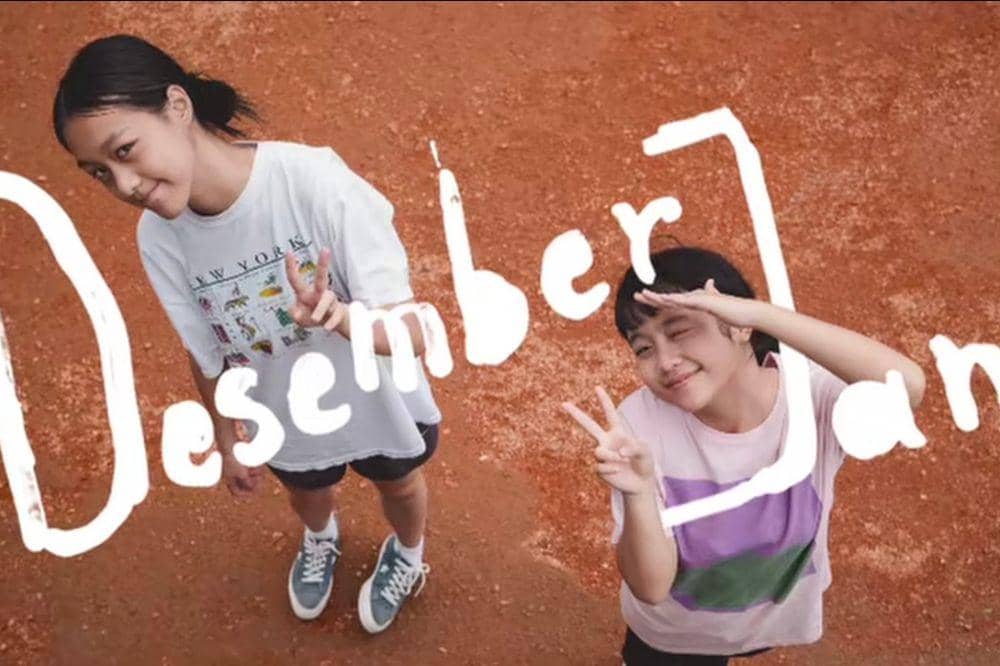 Debut Hyori Mika di Desember Jani 2