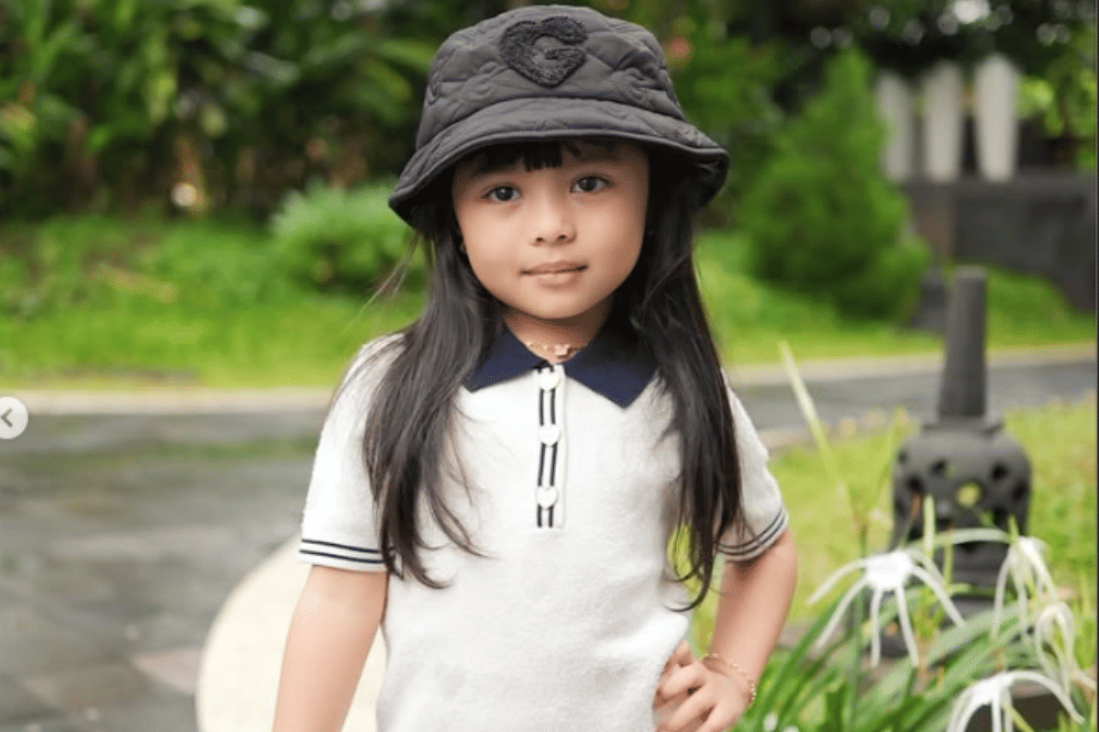 Foto Ameena