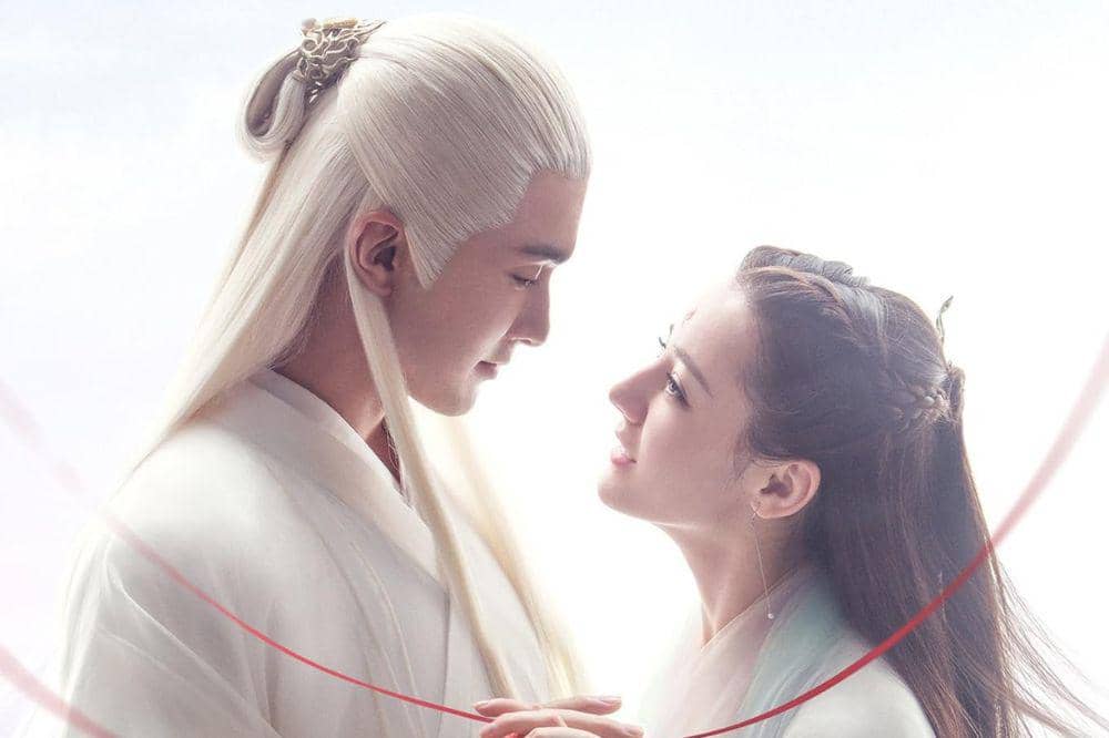 Eternal Love of Dream (2020)
