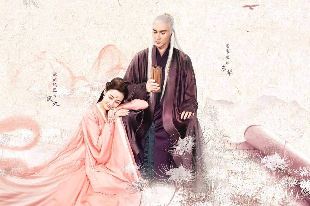 drama china dilraba dilmurat romantis