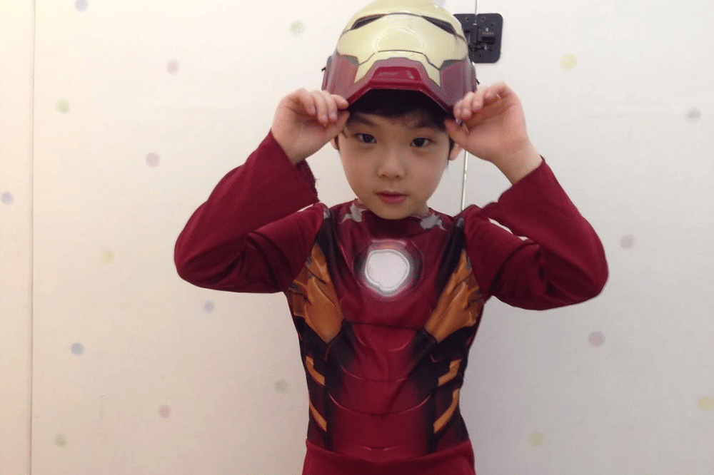 Foto Masa Kecil Park Geon-roung