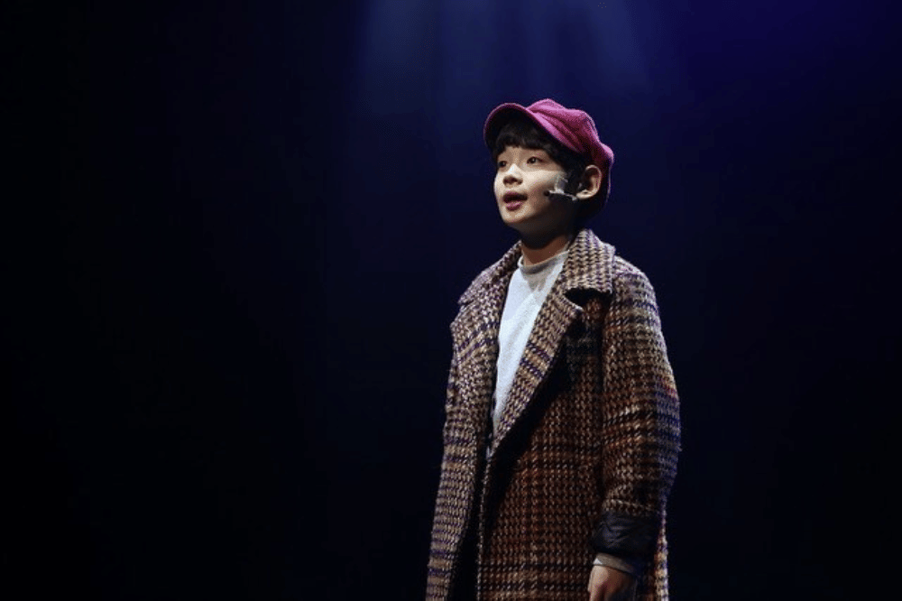 Foto Masa Kecil Park Geon-roung