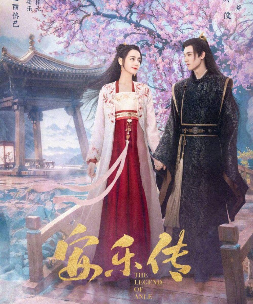 Drama China Dilraba Dilmurat The Legend of Anle (2023)