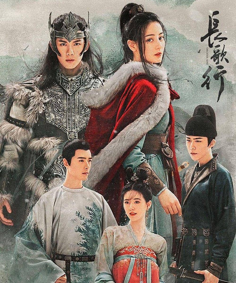 Drama China Dilraba Dilmurat The Long Ballad (2021)