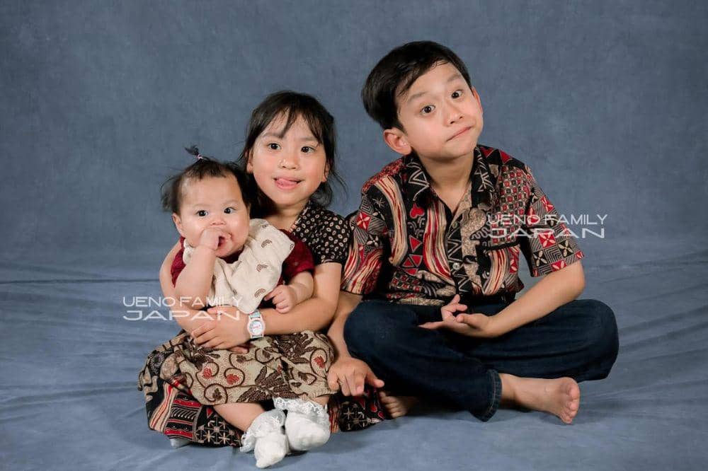 keluarga umma mega =