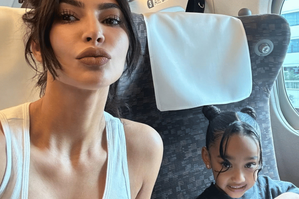 Potret Chicago West 4 