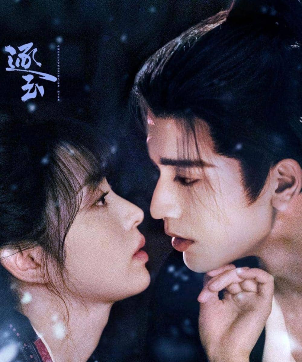 Daftar Drama China Zhang Linghe 1