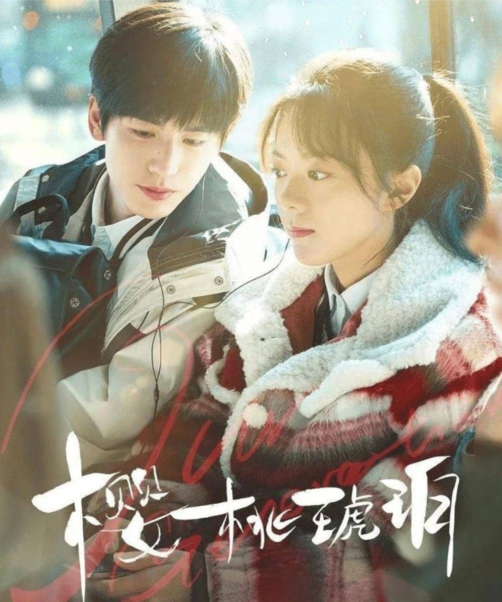 Daftar Drama China Zhang Linghe 3