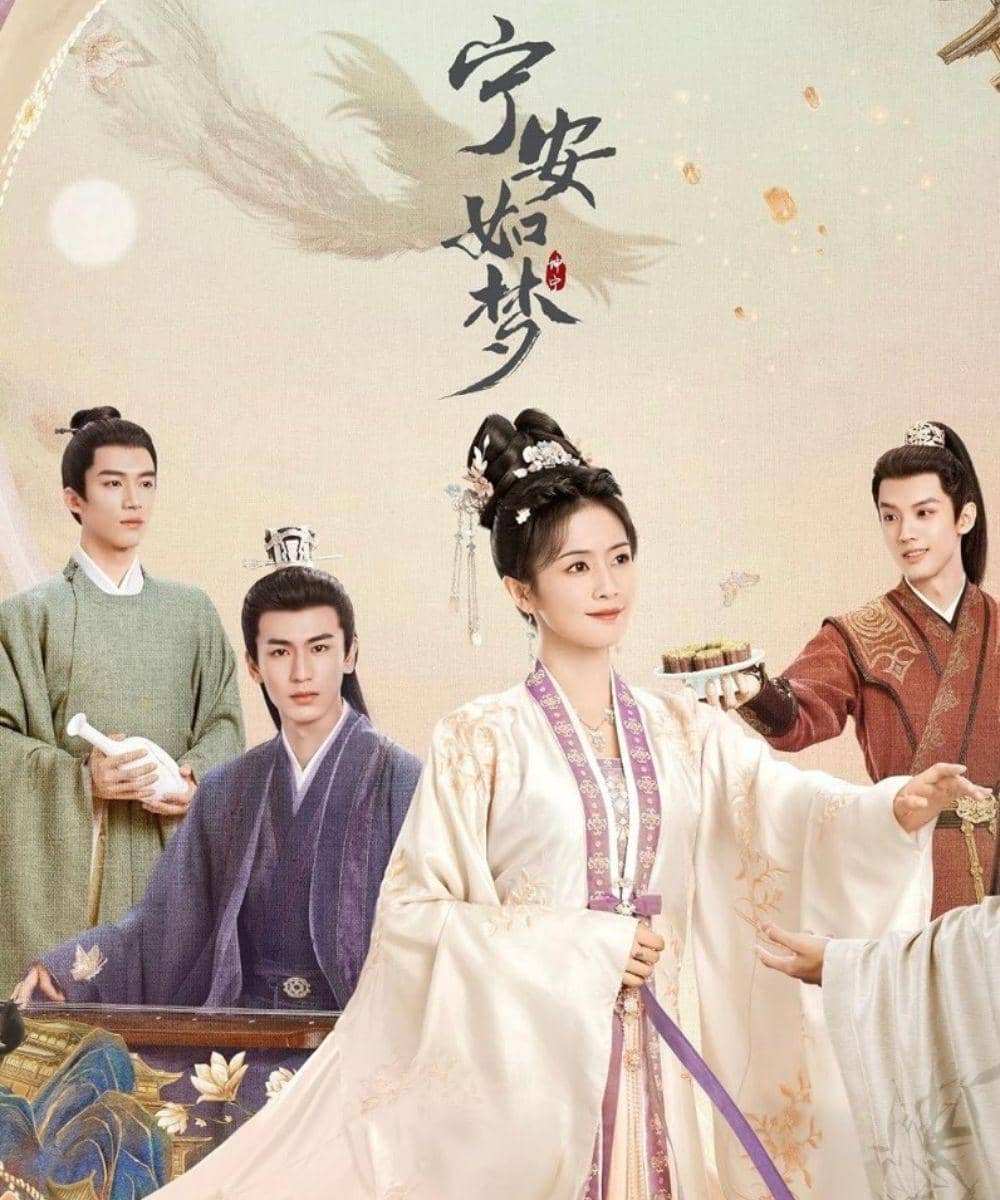 Daftar Drama China Zhang Linghe 6