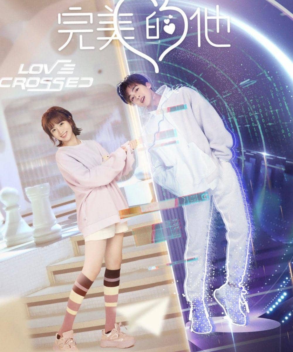 Daftar Drama China Zhang Linghe 9