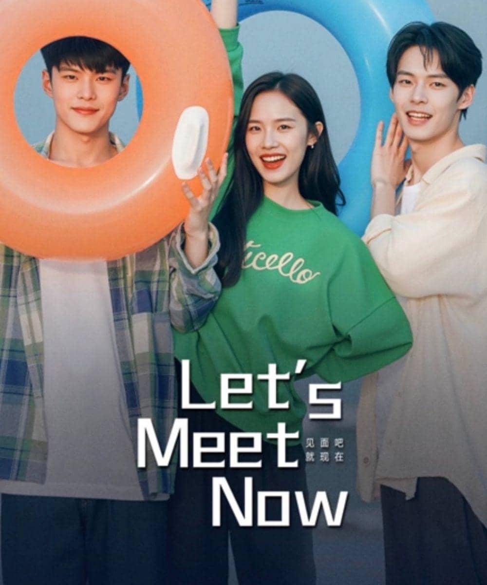 Daftar Drama China He Yu 3
