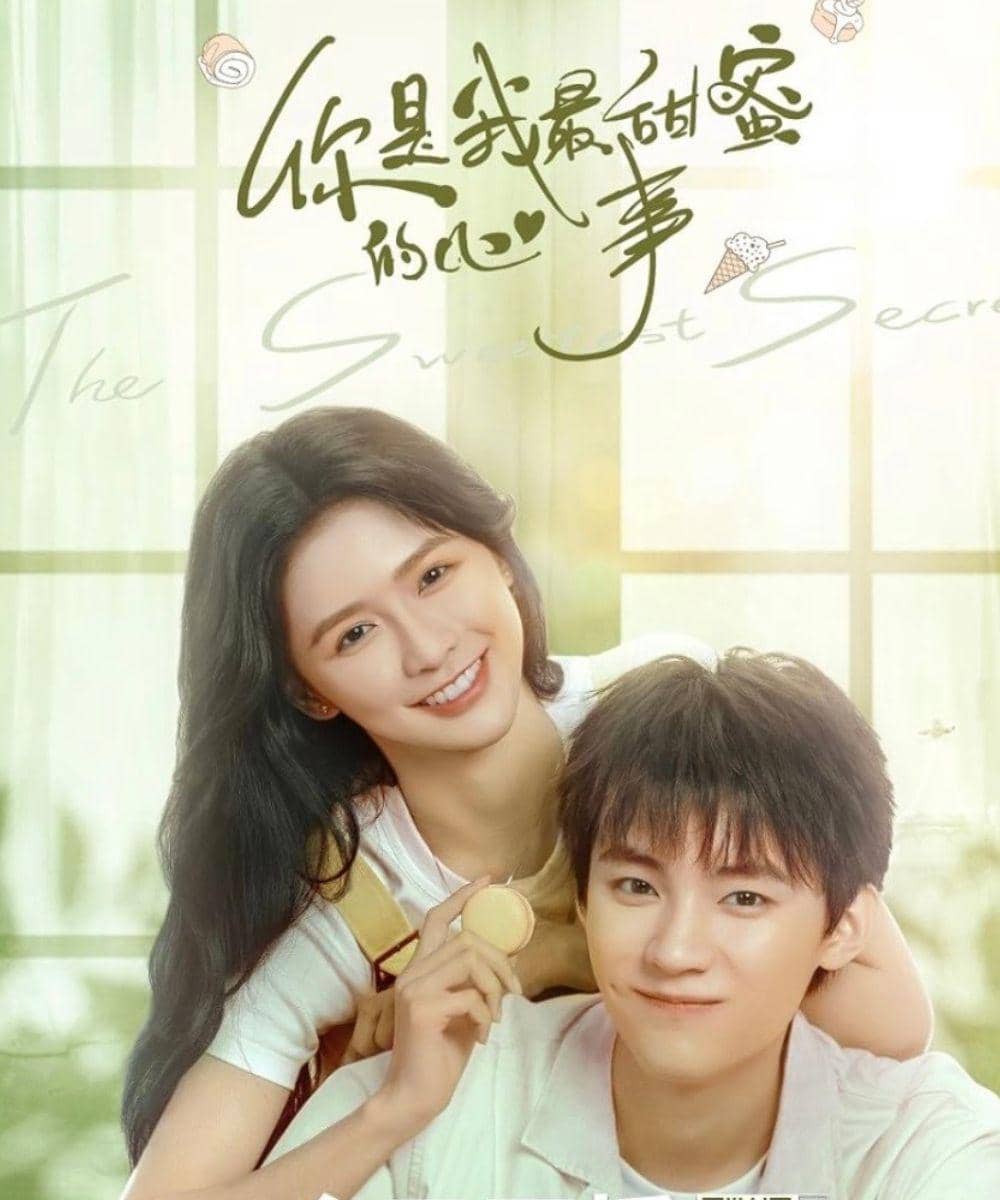 Daftar Drama China Zhou Yiran 7