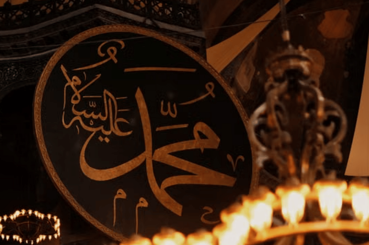 5 Teladan Nabi Muhammad SAW dalam Membangun Madinah