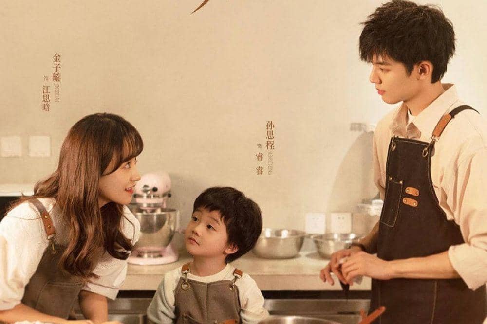 Daftar Drama China Lennon Sun 2