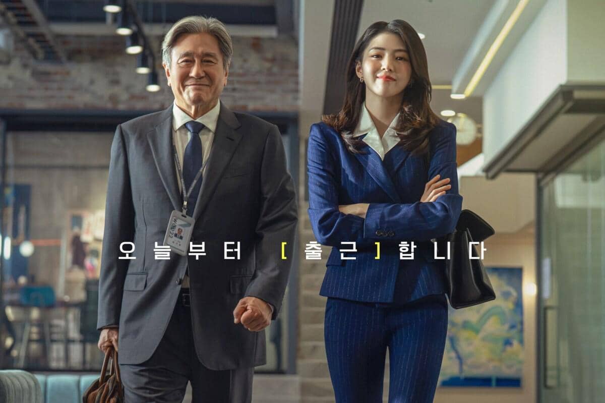 Gaya Fashion Han So Hee di Film The Intern 