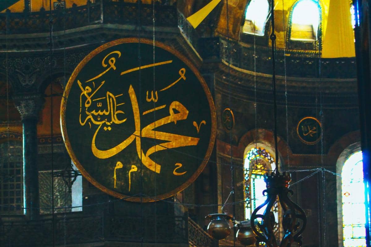 Meneladani Kisah Nabi Muhammad SAW, Lewat 8 Dirham yang Penuh Berkah