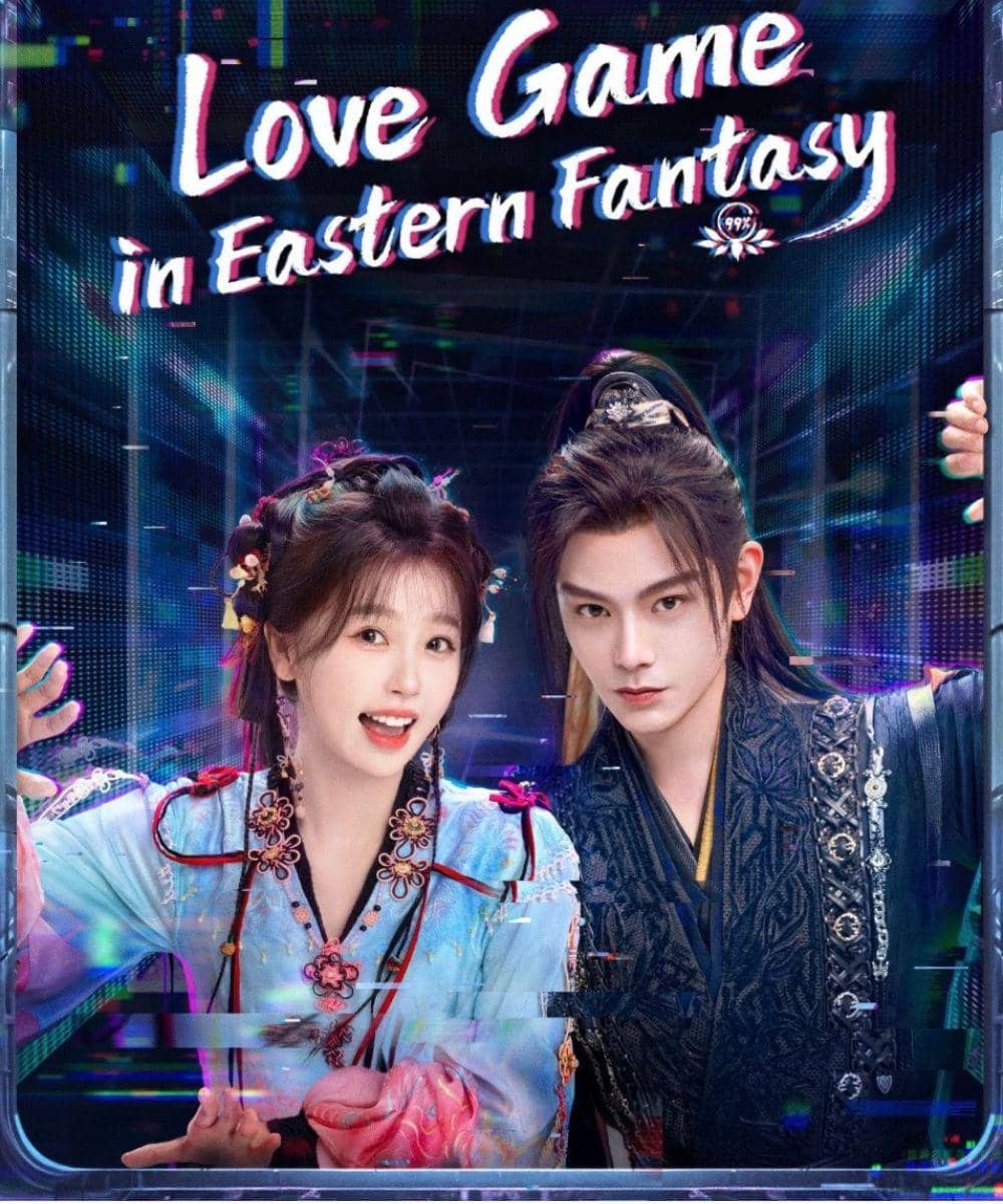 Daftar Drama China Yu Shuxin 4