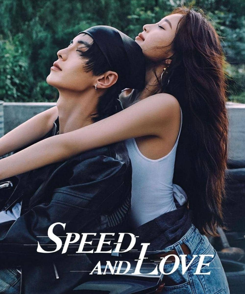 Drama China tentang Romansa Anak Muda 5