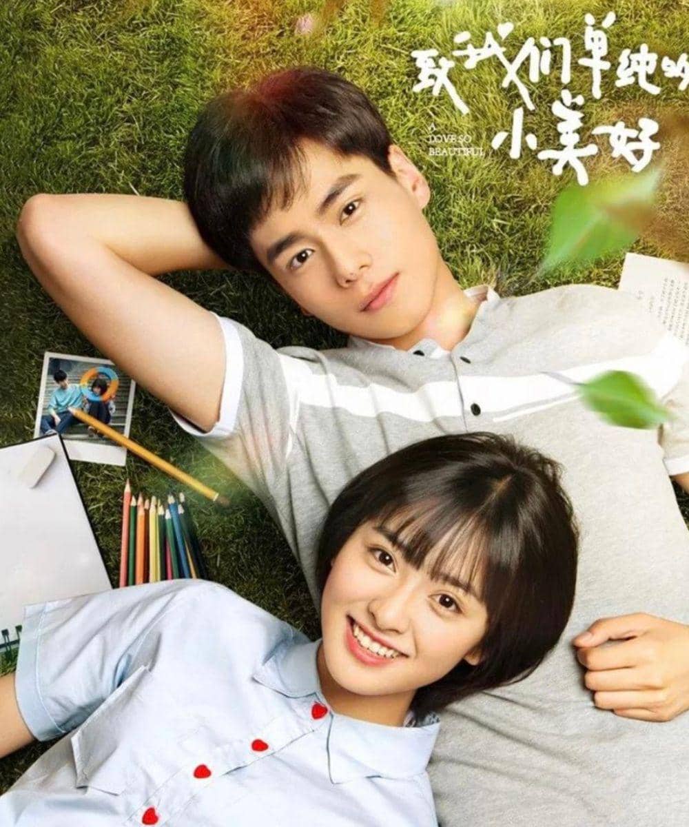 Drama China tentang Romansa Anak Muda 9