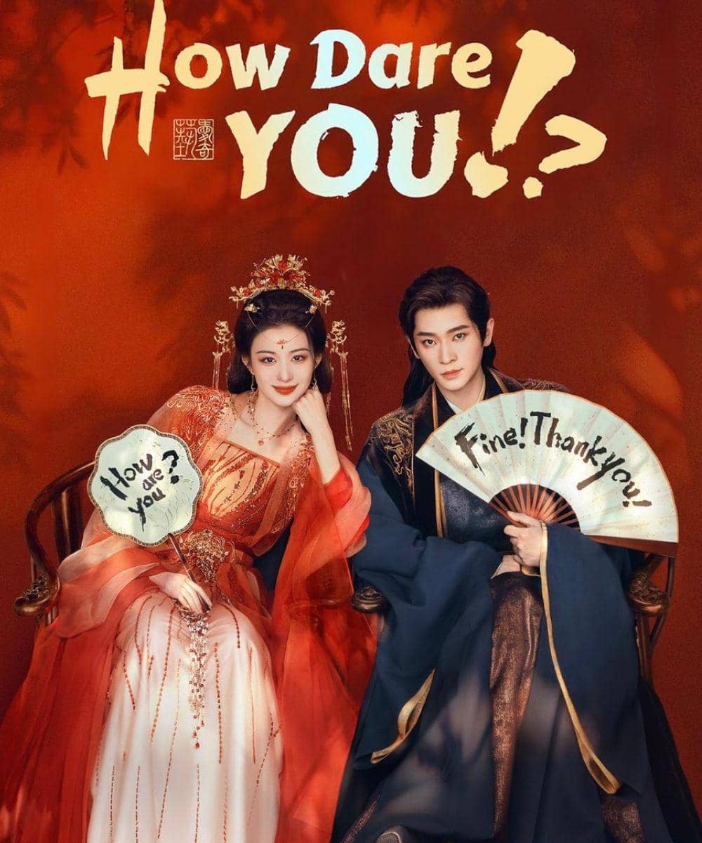 Daftar Drama China Cheng Lei 1