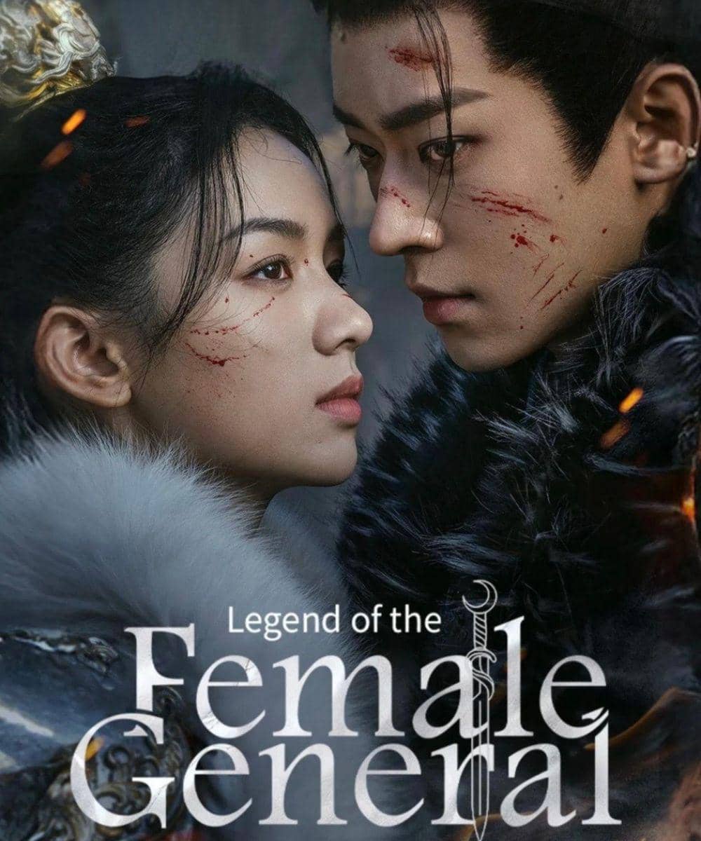 Daftar Drama China Cheng Lei 2