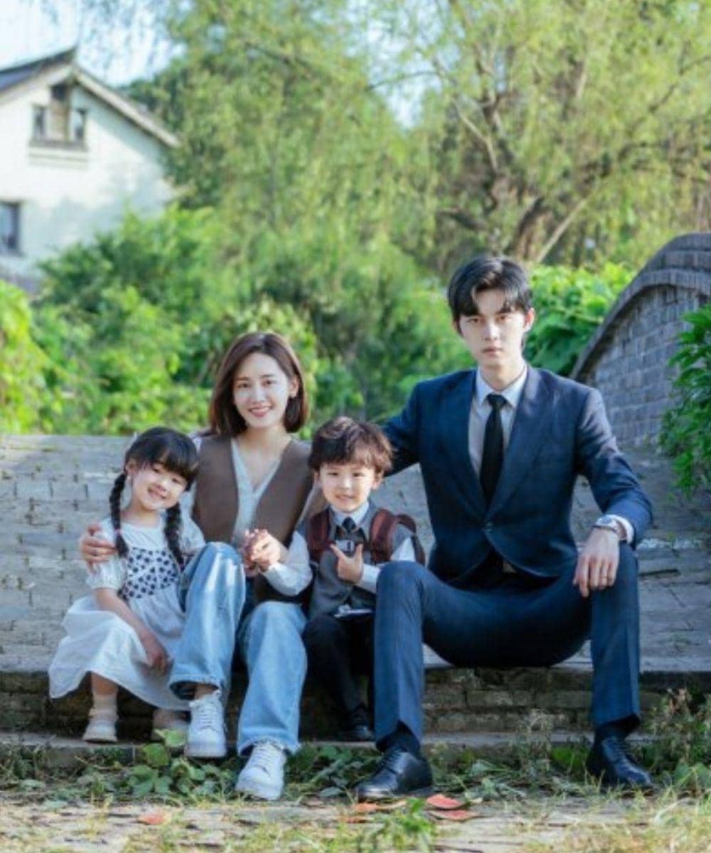Please Be My Family (2023)