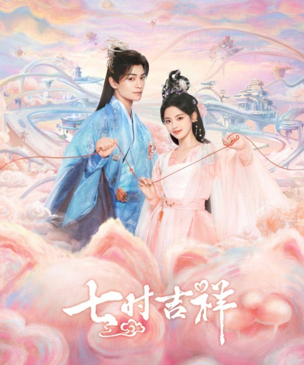 Drama China Ding Yuxi Bertema Cinta 5