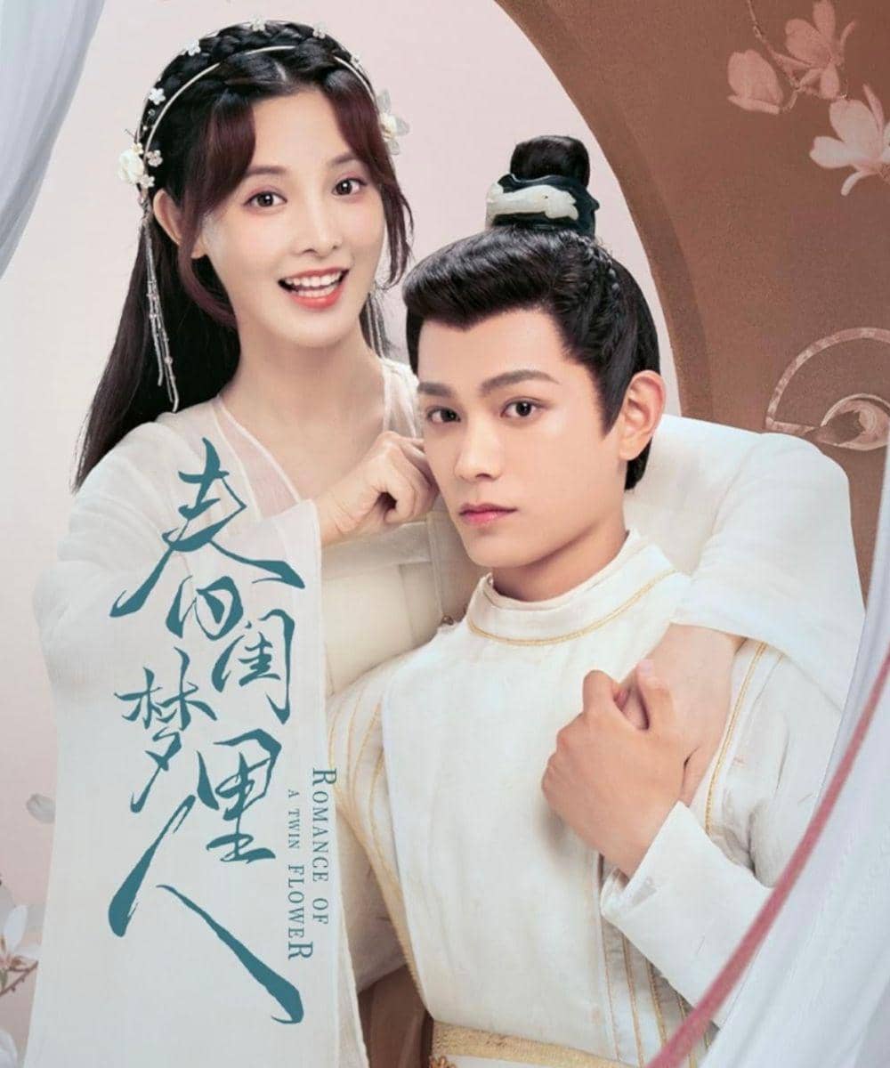 Drama China Ding Yuxi Bertema Cinta 6