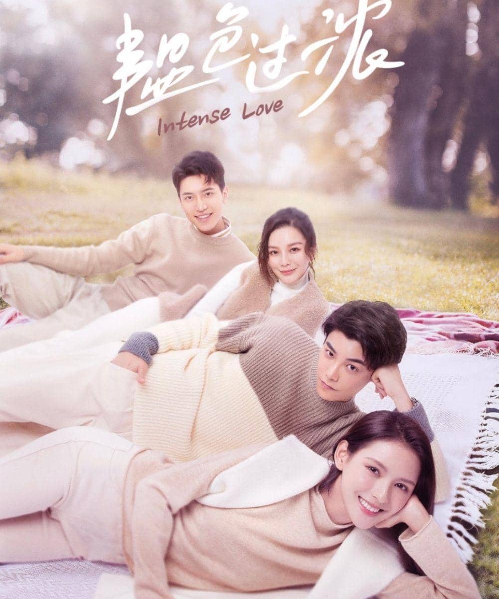 Drama China Ding Yuxi Bertema Cinta 7