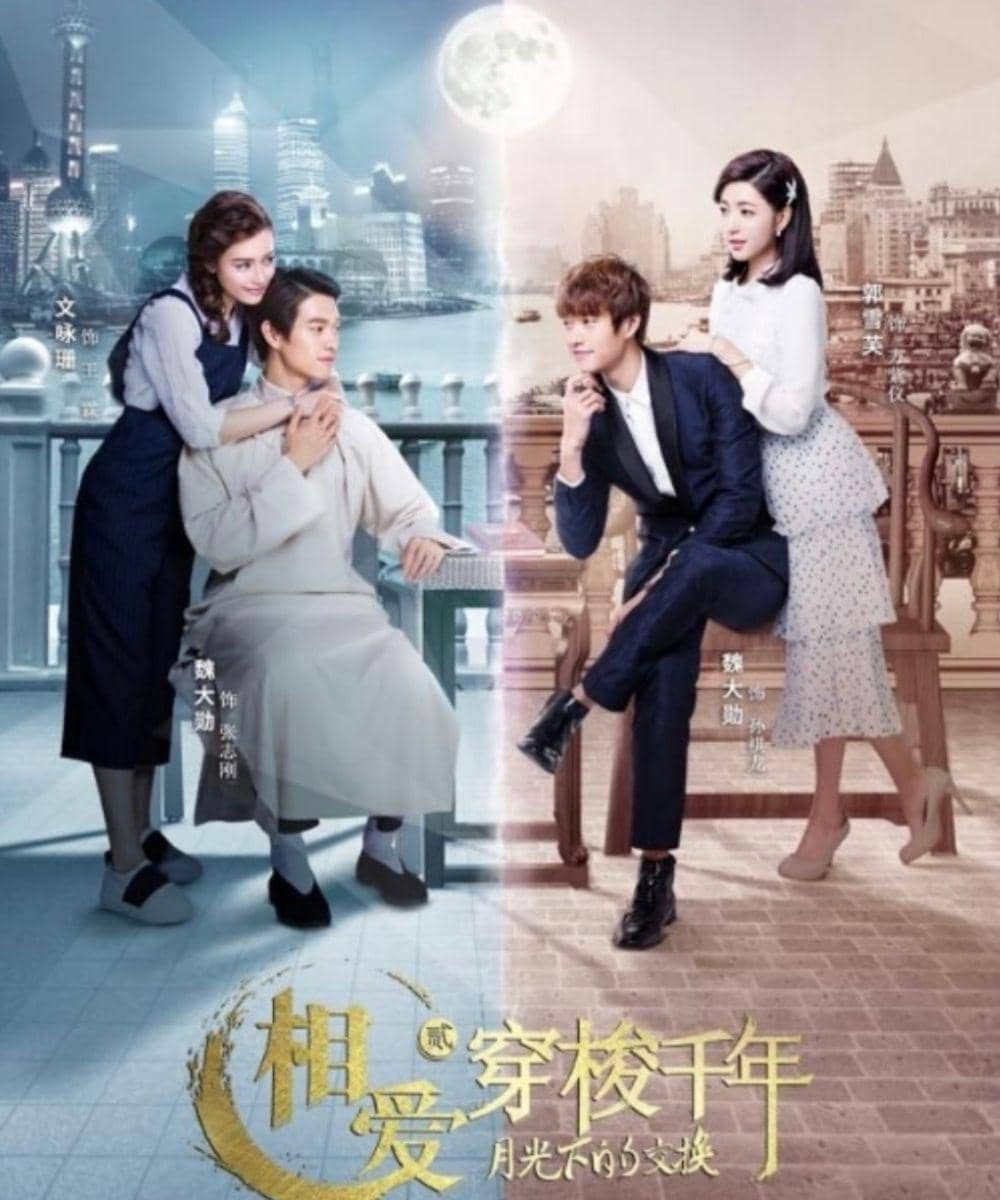 Daftar Drama China Jing Boran Bertema Cinta 5