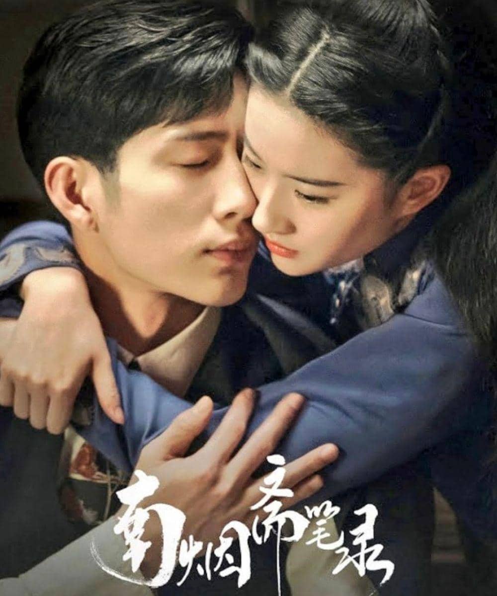 Daftar Drama China Jing Boran Bertema Cinta 4