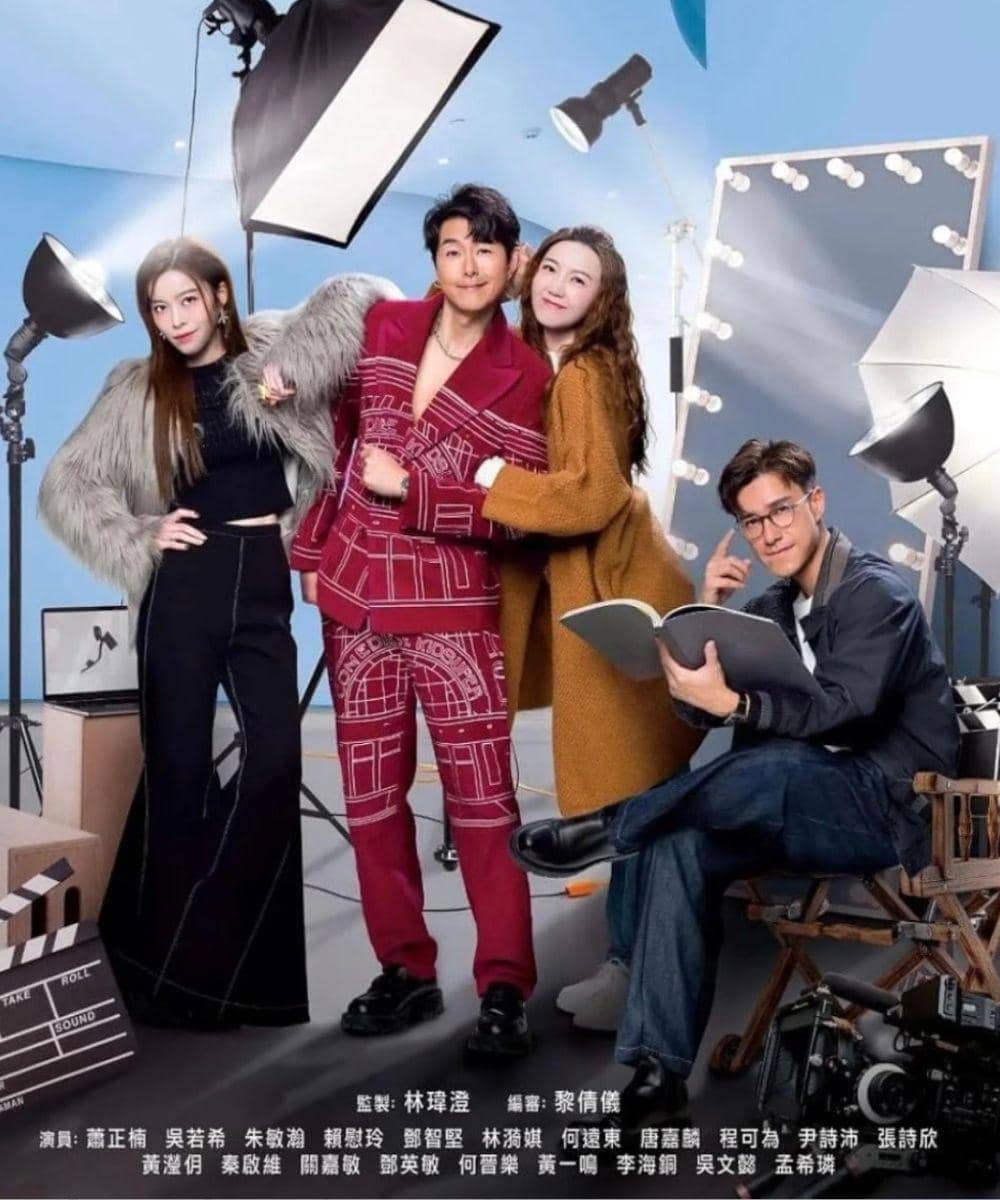 12 Drama China tentang Perselingkuhan 3