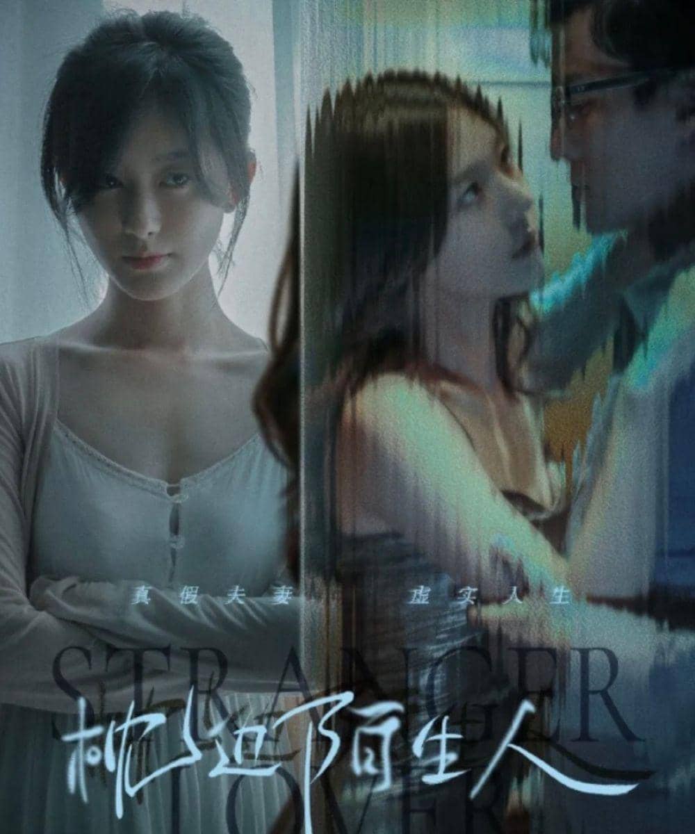 12 Drama China tentang Perselingkuhan 6