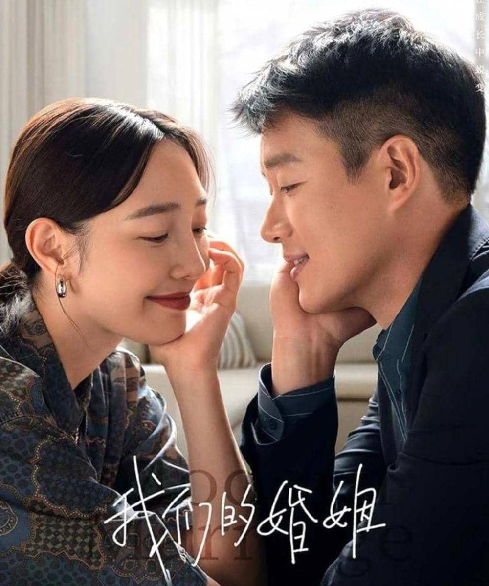 12 Drama China tentang Perselingkuhan 7