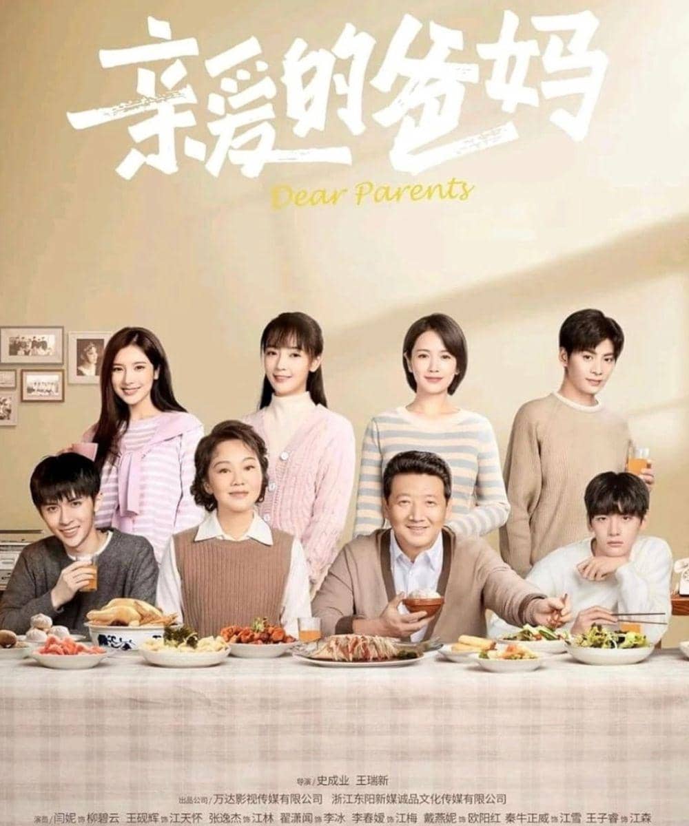 12 Drama China tentang Perselingkuhan 8