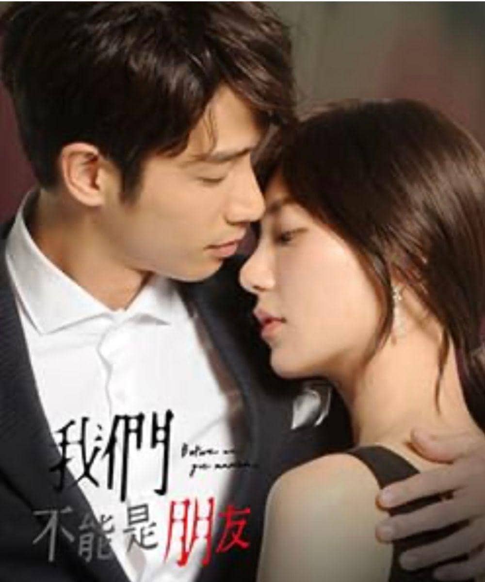 12 Drama China tentang Perselingkuhan 11