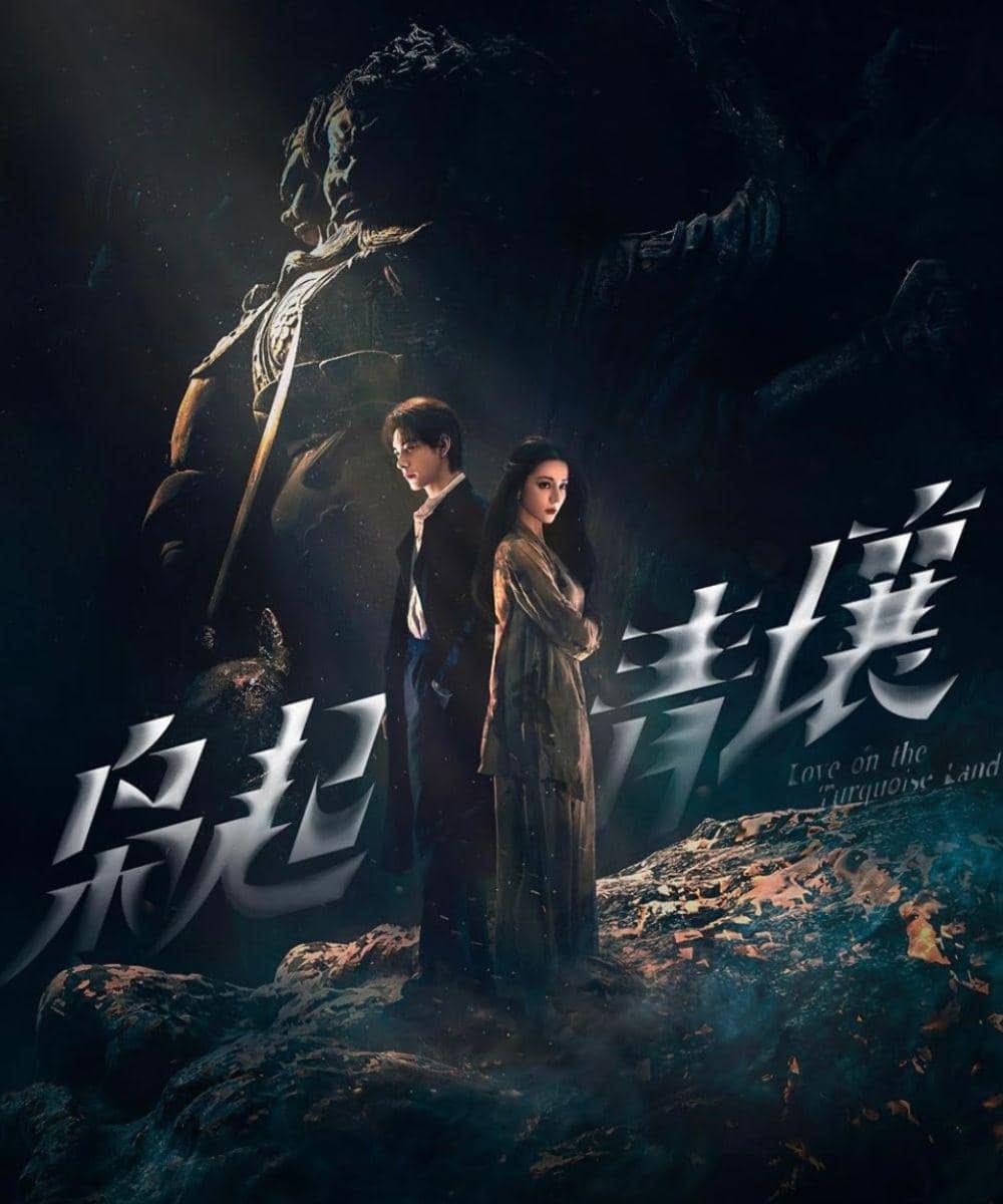 Karakter Dilraba Dilmurat di Drama China 2