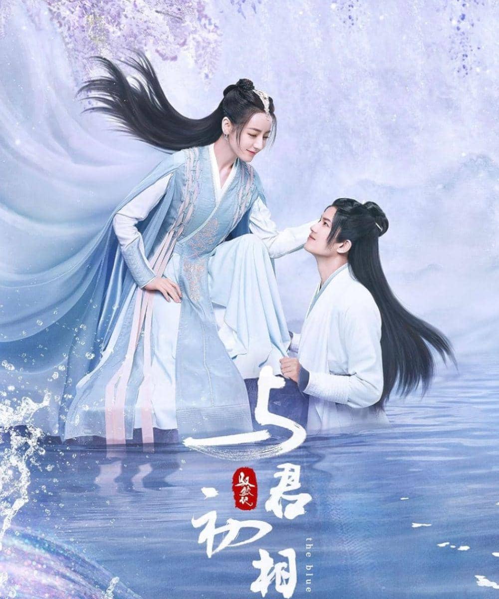 Karakter Dilraba Dilmurat di Drama China 4