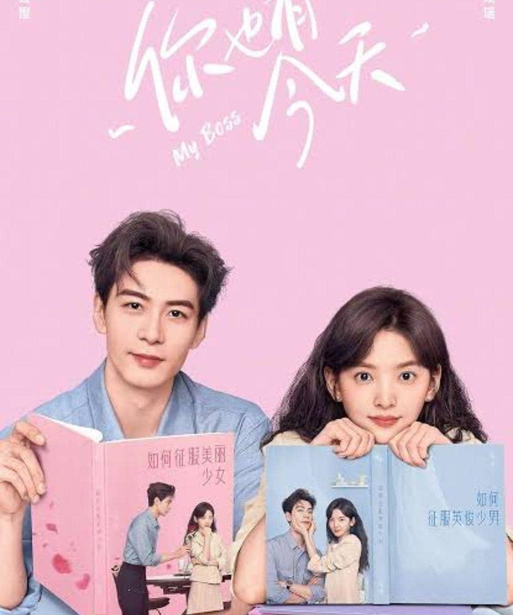 Drama China Tentang Cinta Beda Kasta 2