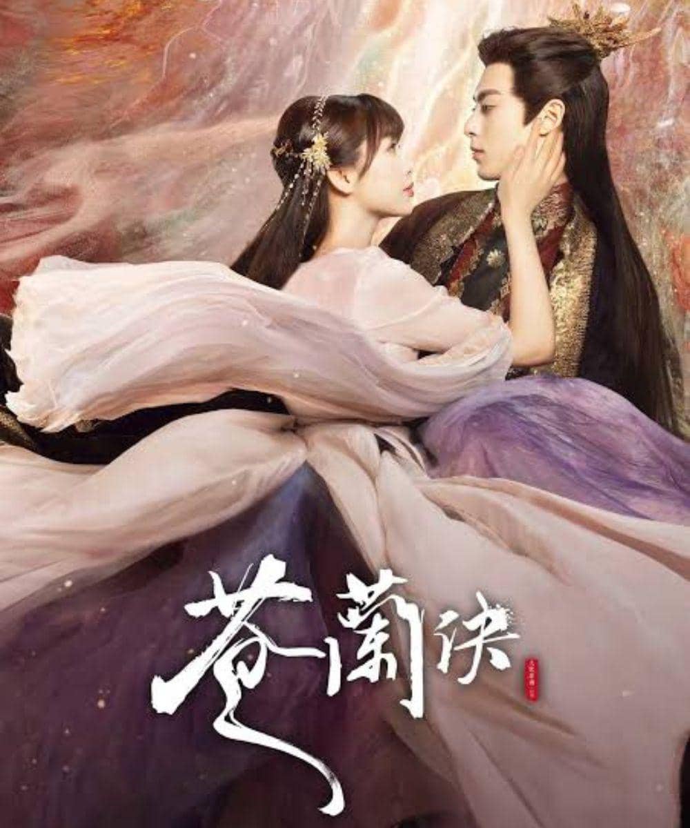 Drama China Tentang Cinta Beda Kasta 5