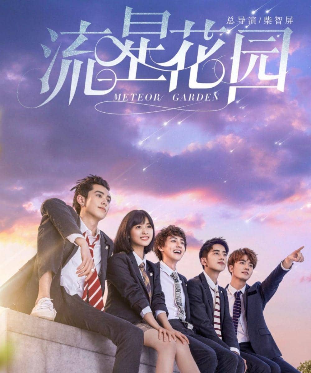 Drama China Tentang Cinta Beda Kasta 6